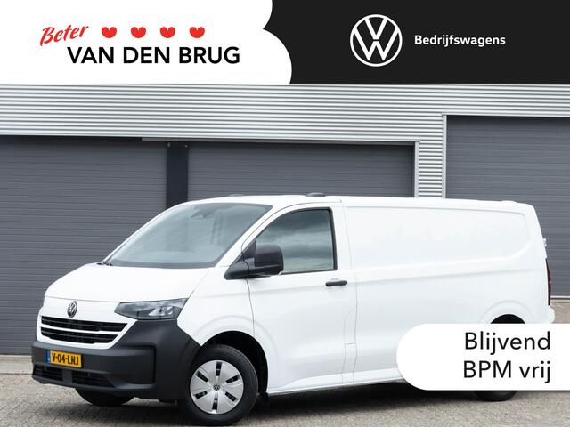 Volkswagen TRANSPORTER T7 2.0 TDI 150pk L2H1 Automaat | BPM-vrij | Trekhaak |Climate control |Achterdeuren | Camera | Cruise control |