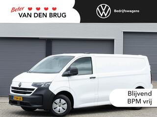 volkswagen-transporter-t7-2.0-tdi-1