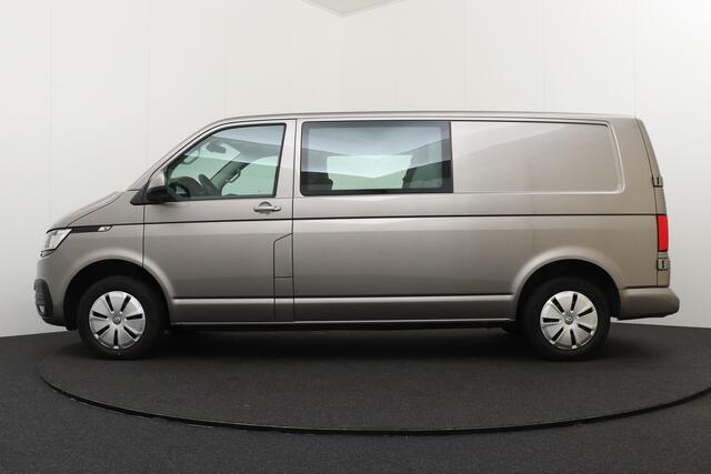 Volkswagen TRANSPORTER 2.0 TDI L2H1 DC Bulli 5-Pers Navi Carplay Adapt.Cruise