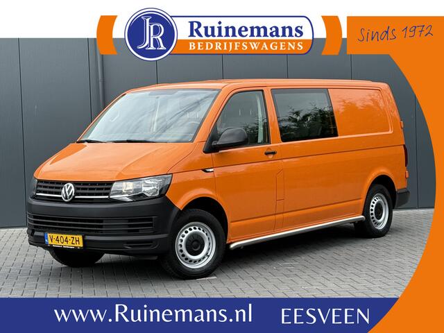 Volkswagen TRANSPORTER 2.0 TDI / L2H1 / DUBBELE CABINE / 1e EIG. / TREKHAAK / AIRCO / CRUISE / SIDEBARS