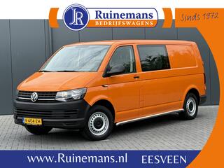 volkswagen-transporter-2.0-tdi---l2