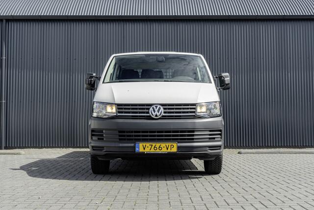 Volkswagen TRANSPORTER T6 2.0 TDI | Navi | 6-Zits | Kipper | Cruise | Airco | Euro 6