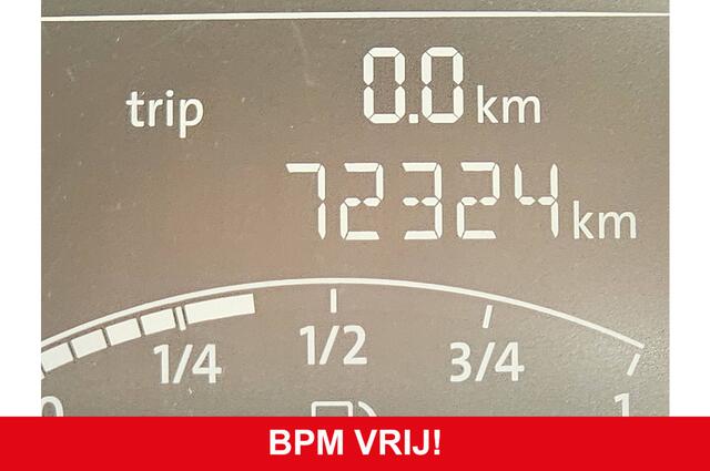 Volkswagen TRANSPORTER 2.0 TDI L2H2 ac EURO6