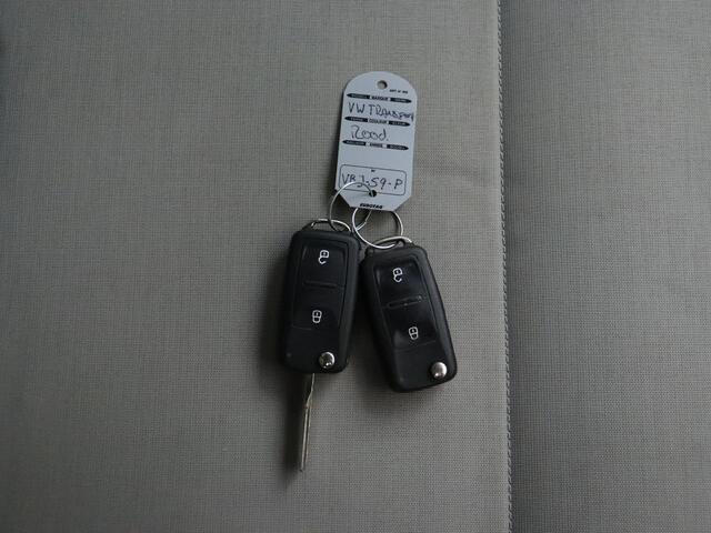 Volkswagen TRANSPORTER 2.0TDI 150PK | Navigatie | Airco | 3-Persoons | Trekhaak