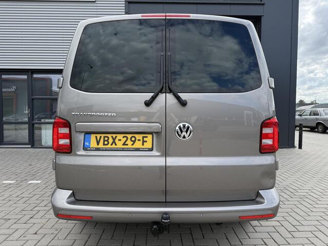 Volkswagen TRANSPORTER 2.0 TDI L2H1 DC Highline 5 persoons ?Automaat ?Full LED ?Half Leder Alcantara ?Dubbele Schuifdeur ?Navigatie ?Parkeersensoren ?Trekhaak