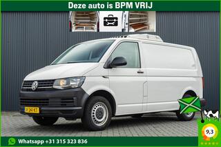 volkswagen-transporter-t5-2.0-tdi-l