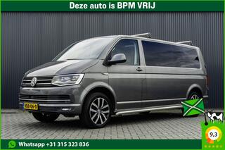 volkswagen-transporter-t6-2.0tdi-15