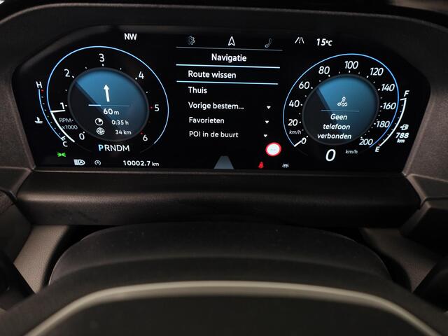 Volkswagen TRANSPORTER 2.0 TDI L2H1 30 4MOTION PanAmericana 170Pk Automaat DC Dubbele cabine | Verlangde garantie | Lederen bekleding | Trekhaak | Navigatie |