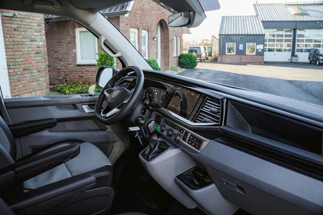 Volkswagen TRANSPORTER 2.0 TDI 204PK DSG L2H1 DUB/CAB LED LEDER NAVI Volkswagen Transporter 2.0 TDI L2H1 30 DC