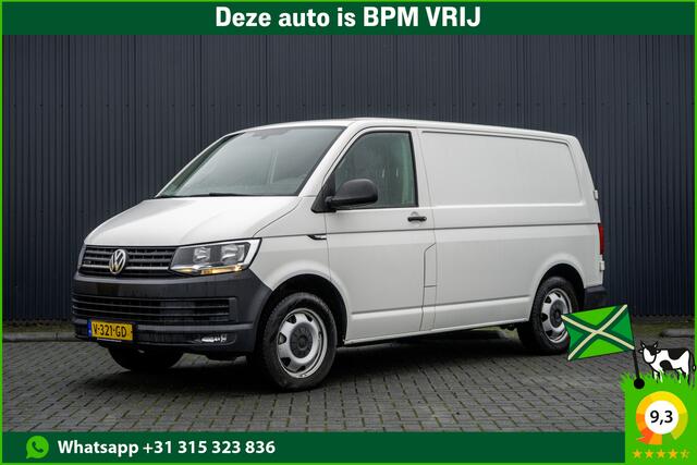 Volkswagen TRANSPORTER T6 2.0 TDI L1H1 | 4Motion | 200PK | Automaat | 1ste eigenaar