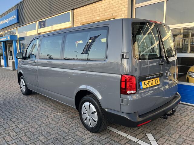 Volkswagen TRANSPORTER Kombi 2.0 TDI / 150 PK/ APP-CONNECT/ 9-PERSOONS/ STOELVERWARMING/ CRUISE CONTROL/ TREKHAAK/ DAB/ AIRCO/ ISOFIX