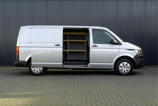 Volkswagen TRANSPORTER T6.1 2.0TDI | L2H1 | Airco | Cruise | Trekhaak