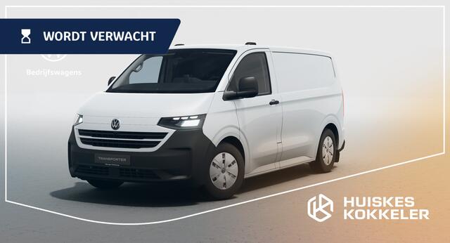 Volkswagen TRANSPORTER 2.0 TDI 150pk Automaat L1H1 28 | BPM-vrij | Bijrijdersbank | Cruise Control | Achteruitrijcamera |