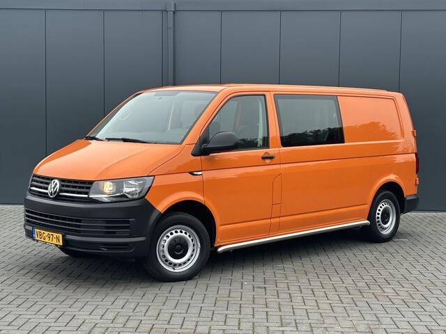 Volkswagen TRANSPORTER 2.0 TDI 102 PK TRENDLINE / L2H1 / 1e EIG. / DUBBEL CABINE / TREKHAAK / AIRCO / CRUISE