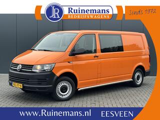 volkswagen-transporter-2.0-tdi-102-
