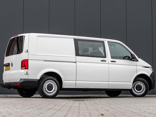 Volkswagen TRANSPORTER 2.0 TDI L2H1 30 DC