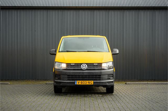 Volkswagen TRANSPORTER L1H1 | Trekhaak