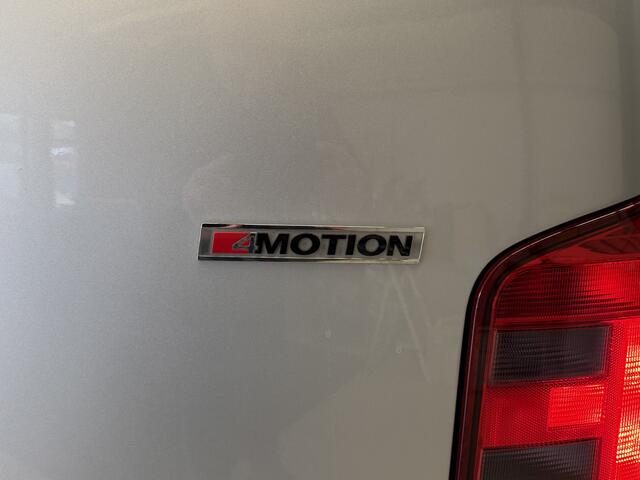 Volkswagen TRANSPORTER Multivan 2.0 TDI DSG L2H1 DC 4Motion