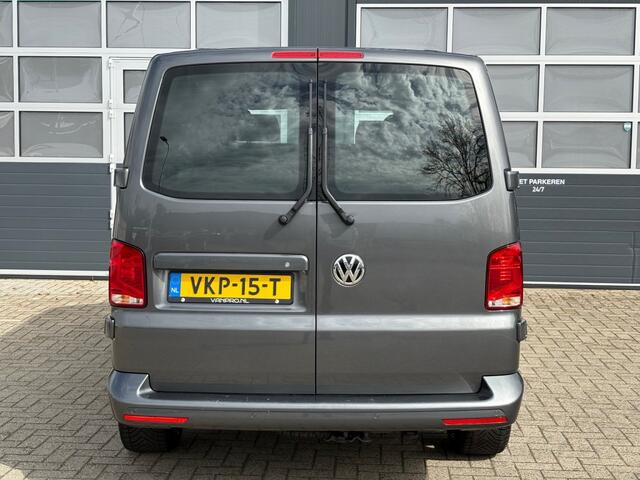 Volkswagen TRANSPORTER 2.0 TDI 150PK L2 BULLI / Dubbel Cabine / ACC / Carplay / DAB / PDC / Navi