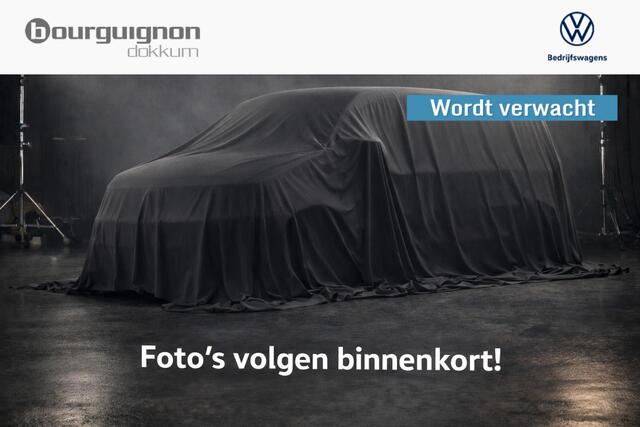 Volkswagen TRANSPORTER 2.0 TDI L2H1 | Wordt verwacht | Achterdeuren | Airco | Achteruitrijcamera |