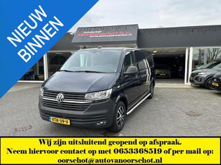 volkswagen-transporter-2.0-tdi-l2h3