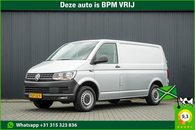 Volkswagen TRANSPORTER T6 2.0 TDI L1H1 | 150 PK | Automaat | Carplay | Cruise | PDC | Trekhaak