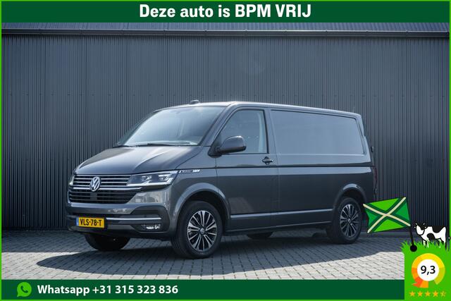 Volkswagen TRANSPORTER T6.1 2.0 TDI BULLI | L1H1 | 150PK | LED | Automaat | Camera | Carplay | PDC | Trekhaak