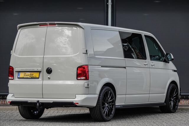 Volkswagen TRANSPORTER L2H1 | Dubbele Cabine | Bulli | 2.0Tdi 150Pk DSG7 | 2x Schuifdeur | Achteruitrijcamera | Spoilerpack | Treeplanken | 20'' | Ascot Grey