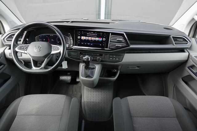 Volkswagen TRANSPORTER L2H1 | Dubbele Cabine | Bulli | 2.0Tdi 150Pk DSG7 | 2x Schuifdeur | Achteruitrijcamera | Spoilerpack | Treeplanken | 20'' | Ascot Grey