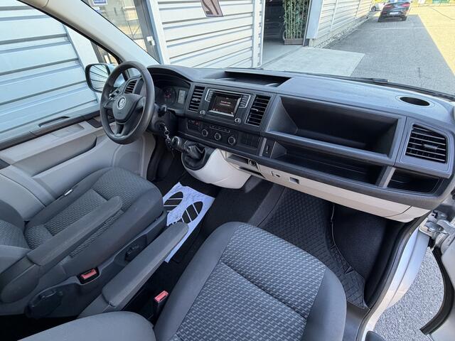 Volkswagen TRANSPORTER 2.0 TDI Extra Lang T6 150PK Dubbel Cabine 2018 Zilver Metallic