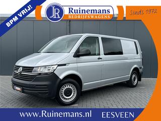 volkswagen-transporter-2.0-tdi-150-