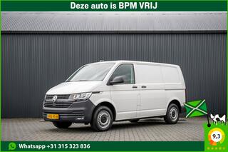 volkswagen-transporter-t6.1-2.0-tdi