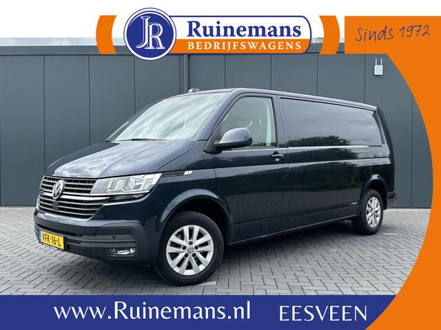 Volkswagen TRANSPORTER 2.0 TDI 111 PK HIGHLINE / STARLIGHT BLUE METALLIC / L2H1 / TREKHAAK / CAMERA / CRUISE / AIRCO