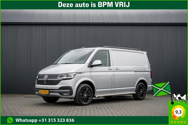 Volkswagen TRANSPORTER T6.1 Bulli 2.0 TDI L1H1 | Virtual cockpit | Automaat | 150 PK | 3-Zits | 1e Eigenaar | LED | Camera | Carplay | PDC | Zijschuifdeur R+L | Trekhaak
