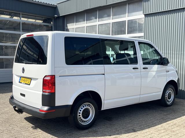 Volkswagen TRANSPORTER Kombi 2.0 TDI L1H1 BTW EN BPM VRIJ!! Euro 6 Airco Cruise controle 8-Persoons Automaat Parkeersensoren voor en achter Telefoonverbinding Ex overheid! 1e eigenaar Personenbus Groepsvervoer Taxi Combi Tourer