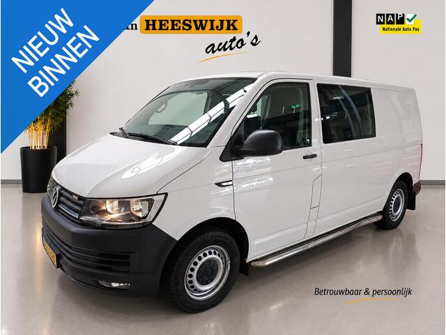 Volkswagen TRANSPORTER 2.0 TDI L2H1 DC 4Motion Highline Stand kachel | Executive Plus pakket | Navigatie | Dubbele cabine