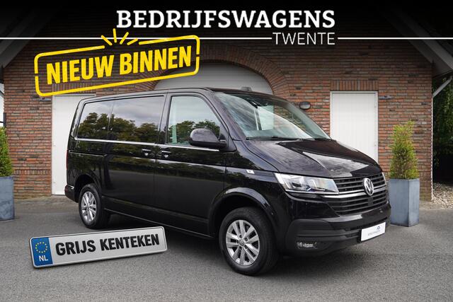 Volkswagen TRANSPORTER T6.1 2.0 TDI 150 pk DSG 2x Schuifdeur-L1H1-Clima-KLEP Apple Carplay, Cruise Control, 16" LMV, Trekhaak, 3-Zits