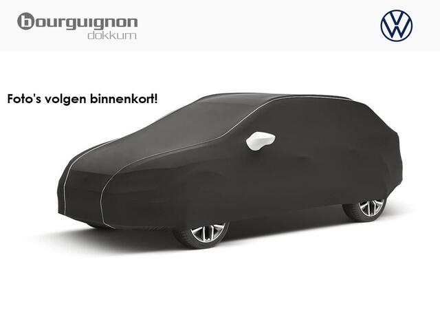 Volkswagen Tayron 1.5 eHybrid R-Line Edition | Trekhaak | Pano | 272PK | PHEV |