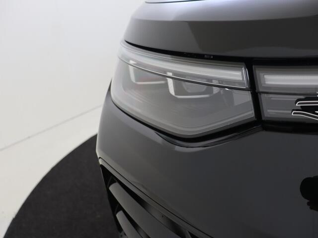 Volkswagen Tayron R-Line Edition | 'App-Connect' draadloze smartphone integratie | Automatische afstandsregeling (Adaptive Cruise Control) | Black Style Pakket