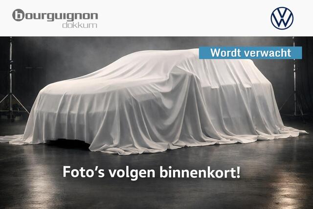 Volkswagen Tayron 1.5 eHybrid R-Line | Wordt verwacht | Pano | Trekhaak |