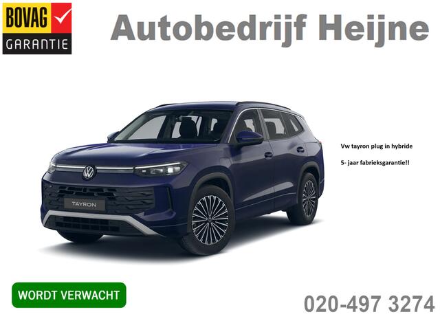 Volkswagen Tayron 1.5 TSI 204PK eHybrid DSG LIFE TREKHAAK/IQ.LIGHT/CAMERA FABRIEKSGARANTIE (AUTO KOMT BINNEN)