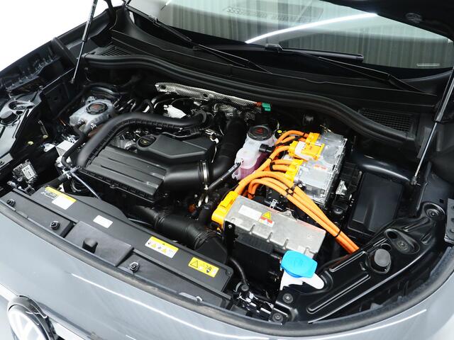 Volkswagen Tayron 1.5 eHybrid Elegance 272PK | Leder/Alcantara | Trekhaak | Massage | 360 | Sfeerlicht | Adaptive Cruise | Matrix