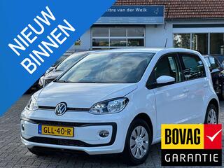 volkswagen-up!-1.0-klima--camera-