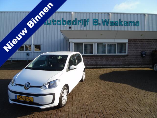 Volkswagen UP! 1.0