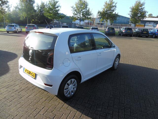 Volkswagen UP! 1.0
