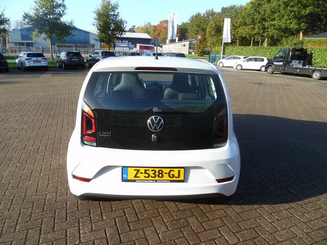 Volkswagen UP! 1.0