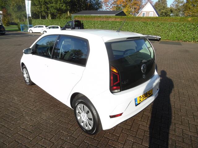 Volkswagen UP! 1.0