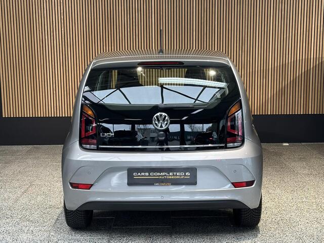 Volkswagen UP! 1.0 BMT high up!