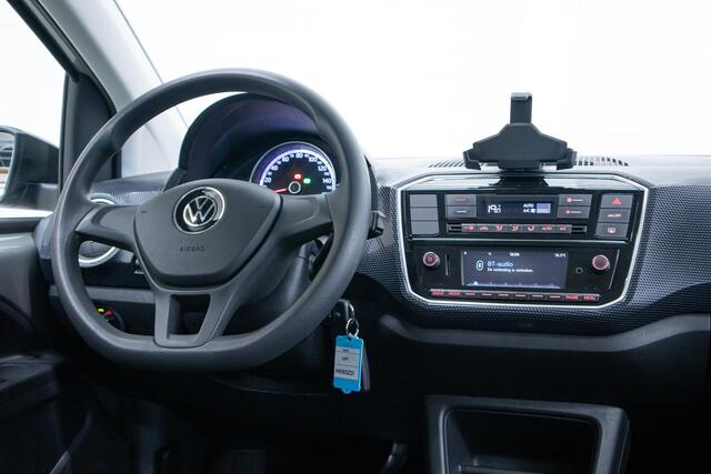 Volkswagen UP! e-Up! e-up!