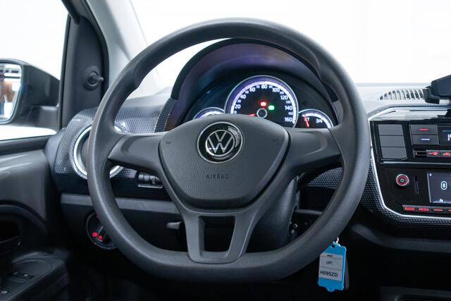Volkswagen UP! e-Up! e-up!